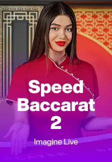 Speed Baccarat 2